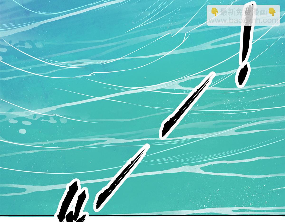 26 这位父神不太一样(1/3)-第26话