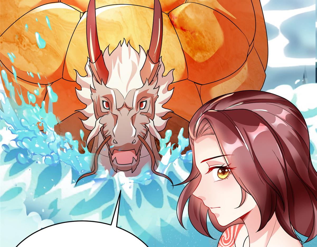 26 这位父神不太一样(1/3)-第26话