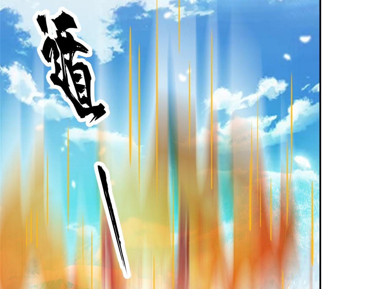 26 这位父神不太一样(1/3)-第26话