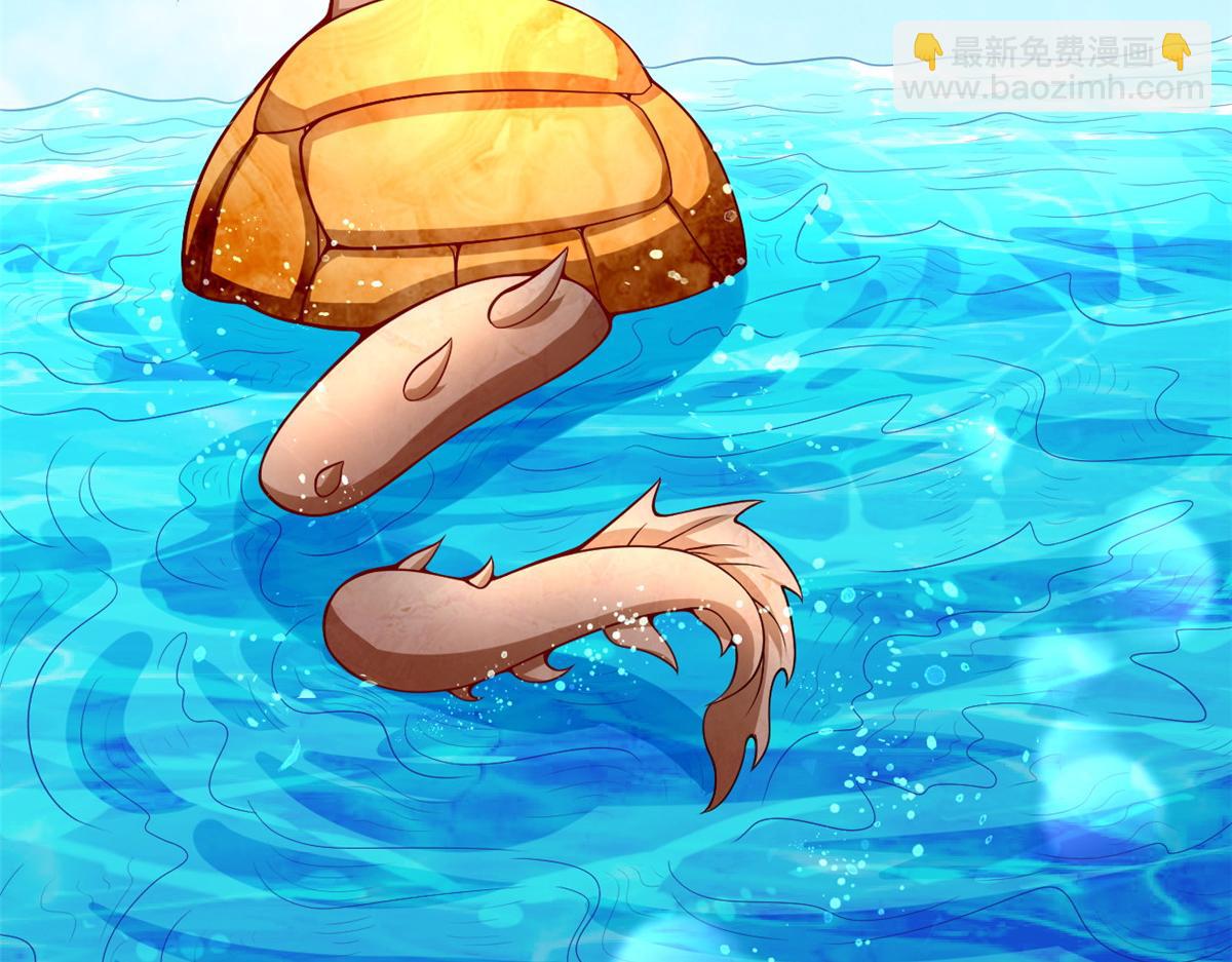坐擁星球 - 28 磨刀霍霍(1/2) - 7