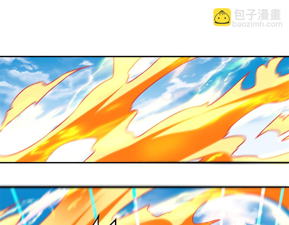 坐擁星球 - 28 磨刀霍霍(1/2) - 5
