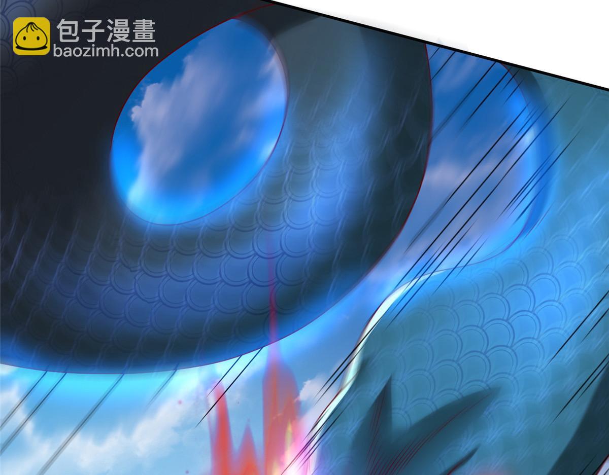 坐擁星球 - 34 悲劇的龍蘿莉(1/3) - 1