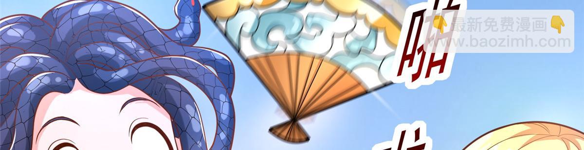 36 向雨荨(1/3)-第36话