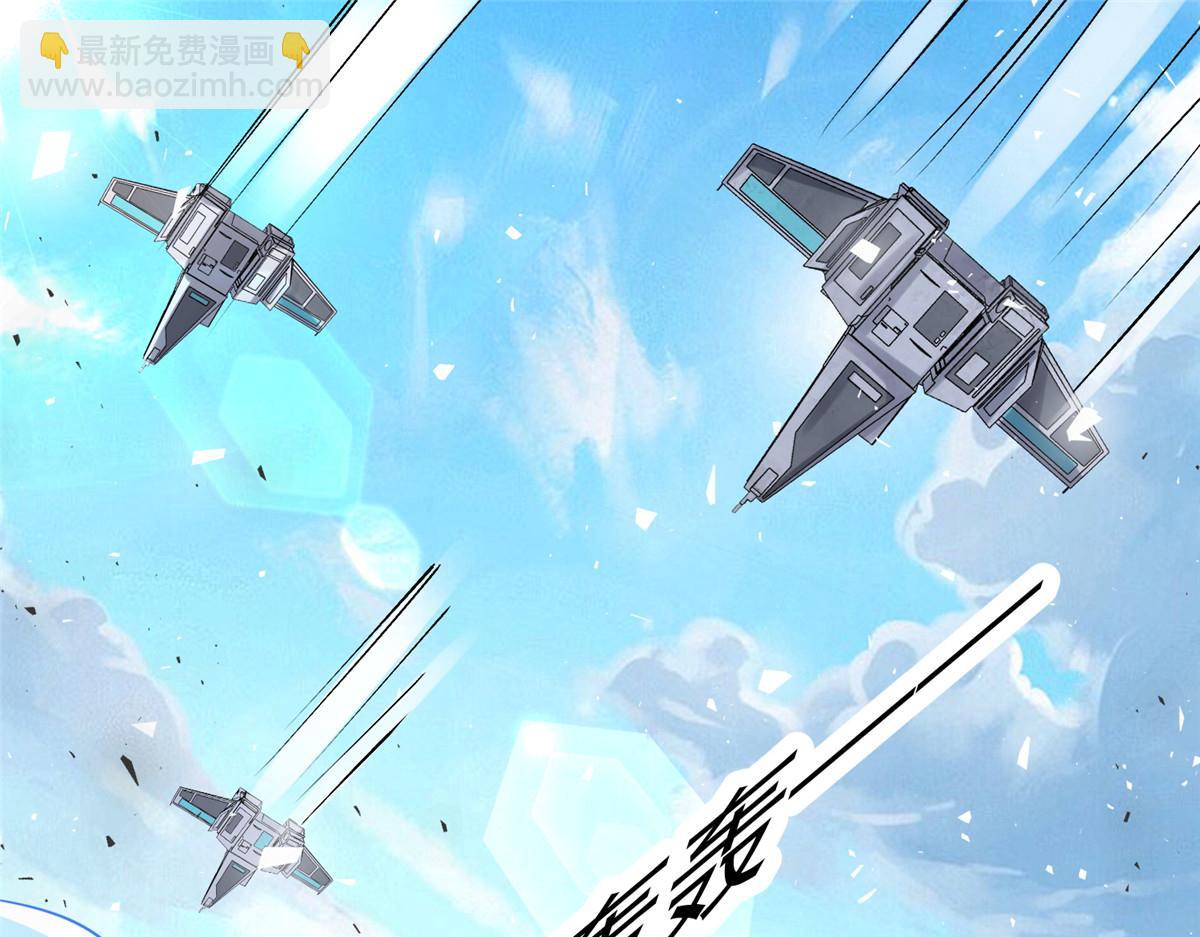 36 向雨荨(1/3)-第36话