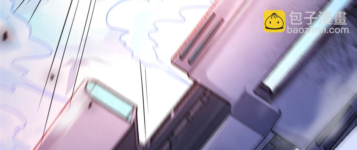 36 向雨荨(1/3)-第36话