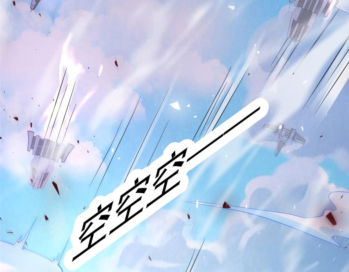 36 向雨荨(1/3)-第36话