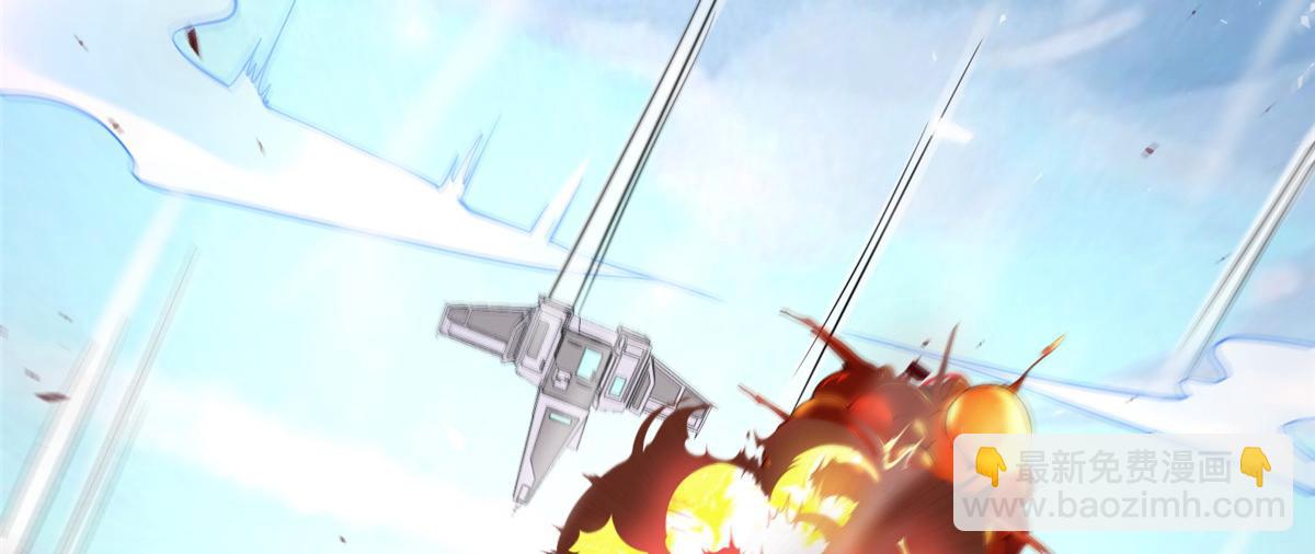 36 向雨荨(1/3)-第36话