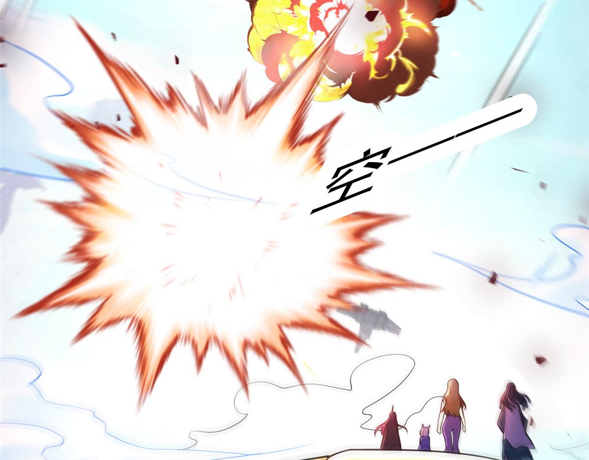 36 向雨荨(1/3)-第36话