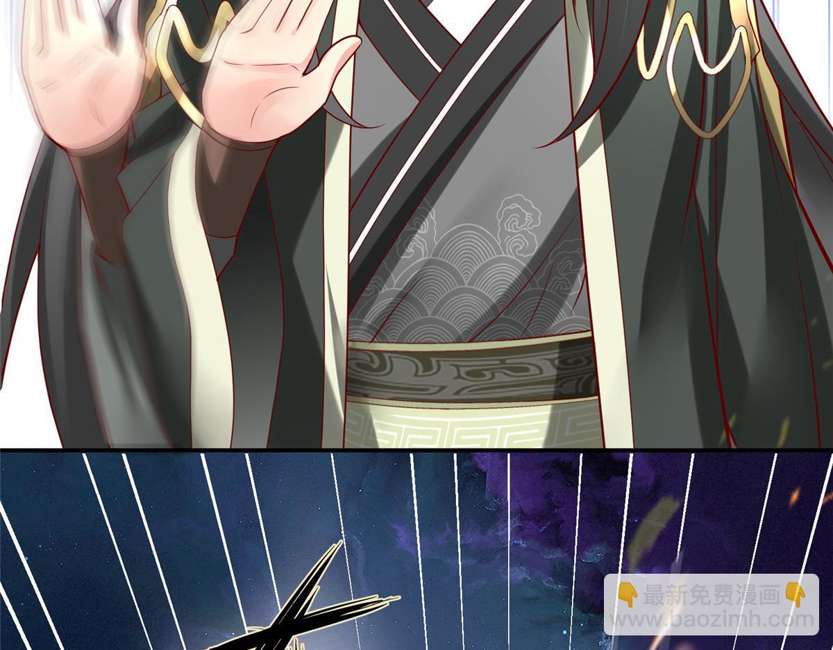 38  意想不到的真身(1/3)-第38话