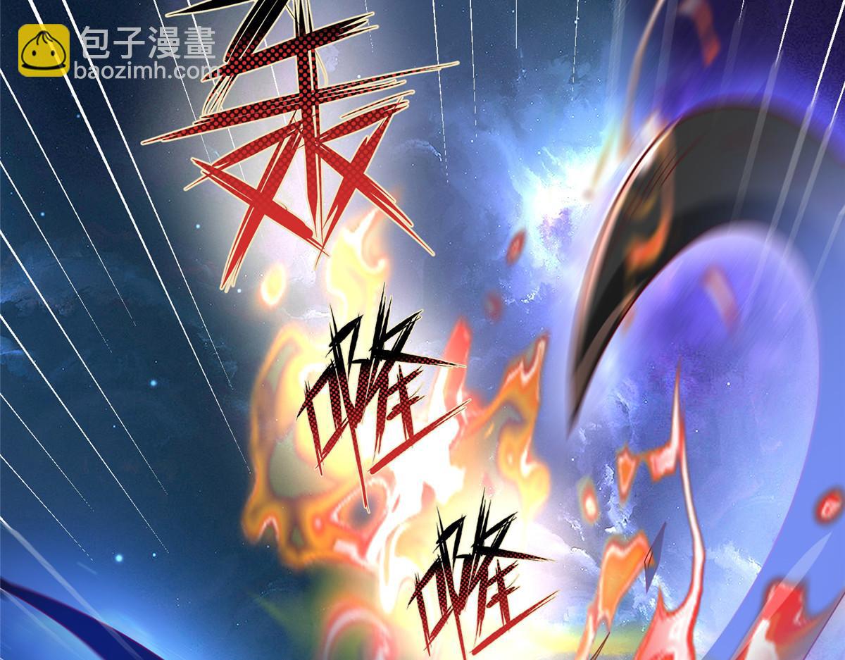 38  意想不到的真身(1/3)-第38话