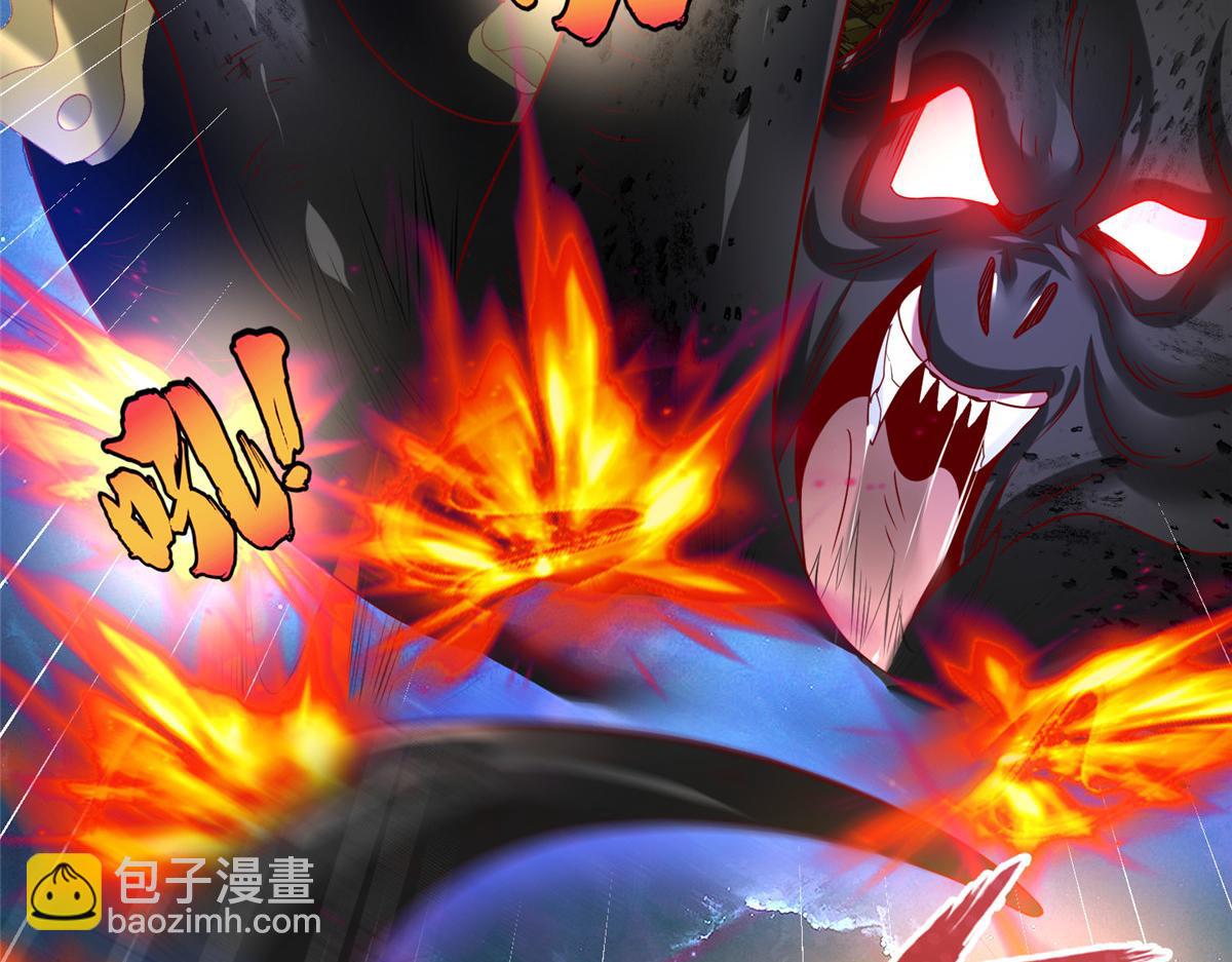 38  意想不到的真身(1/3)-第38话