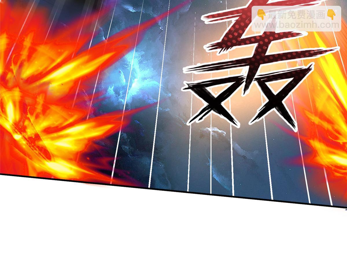 38  意想不到的真身(1/3)-第38话