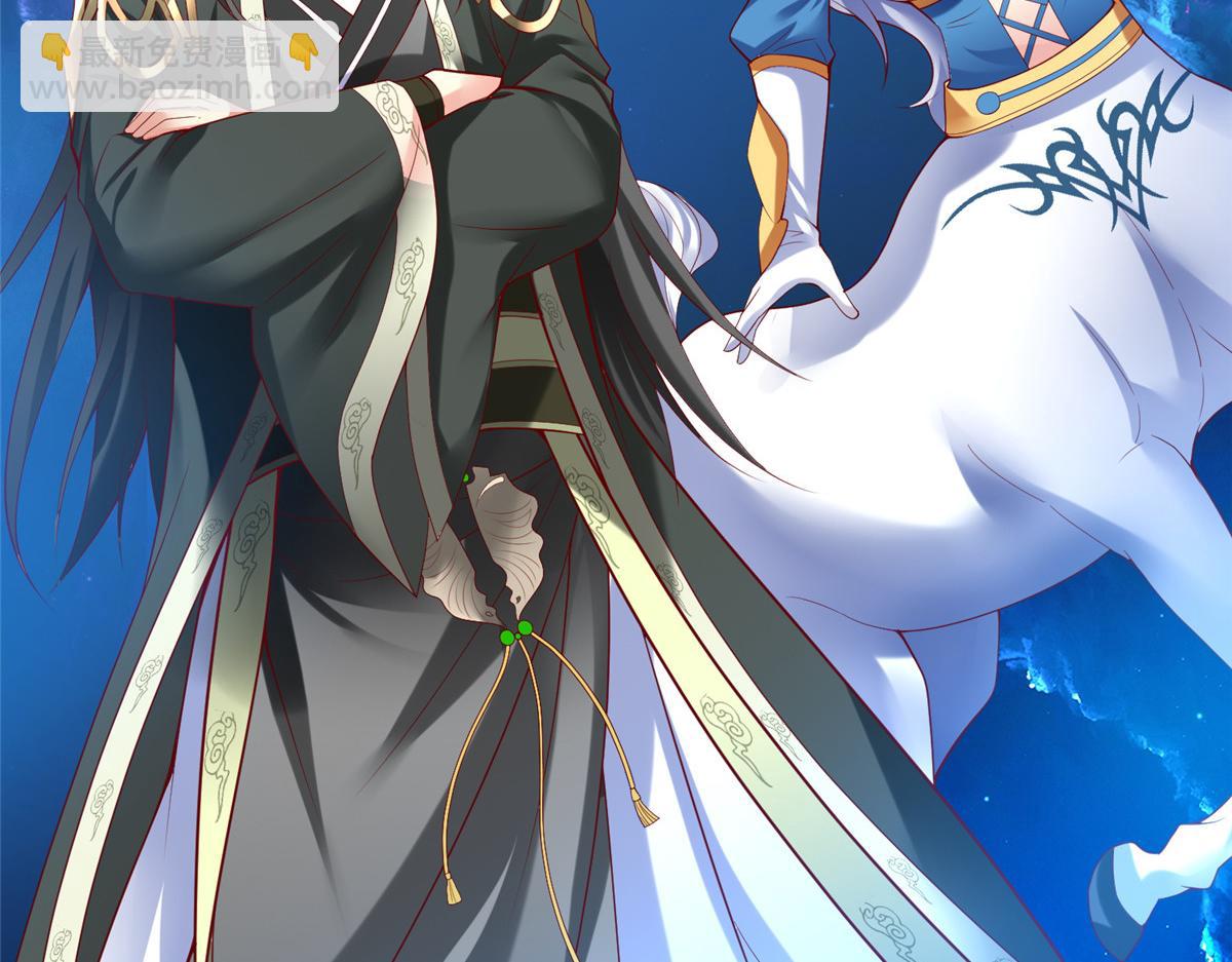 38  意想不到的真身(1/3)-第38话