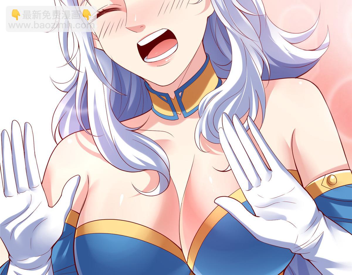 38  意想不到的真身(1/3)-第38话