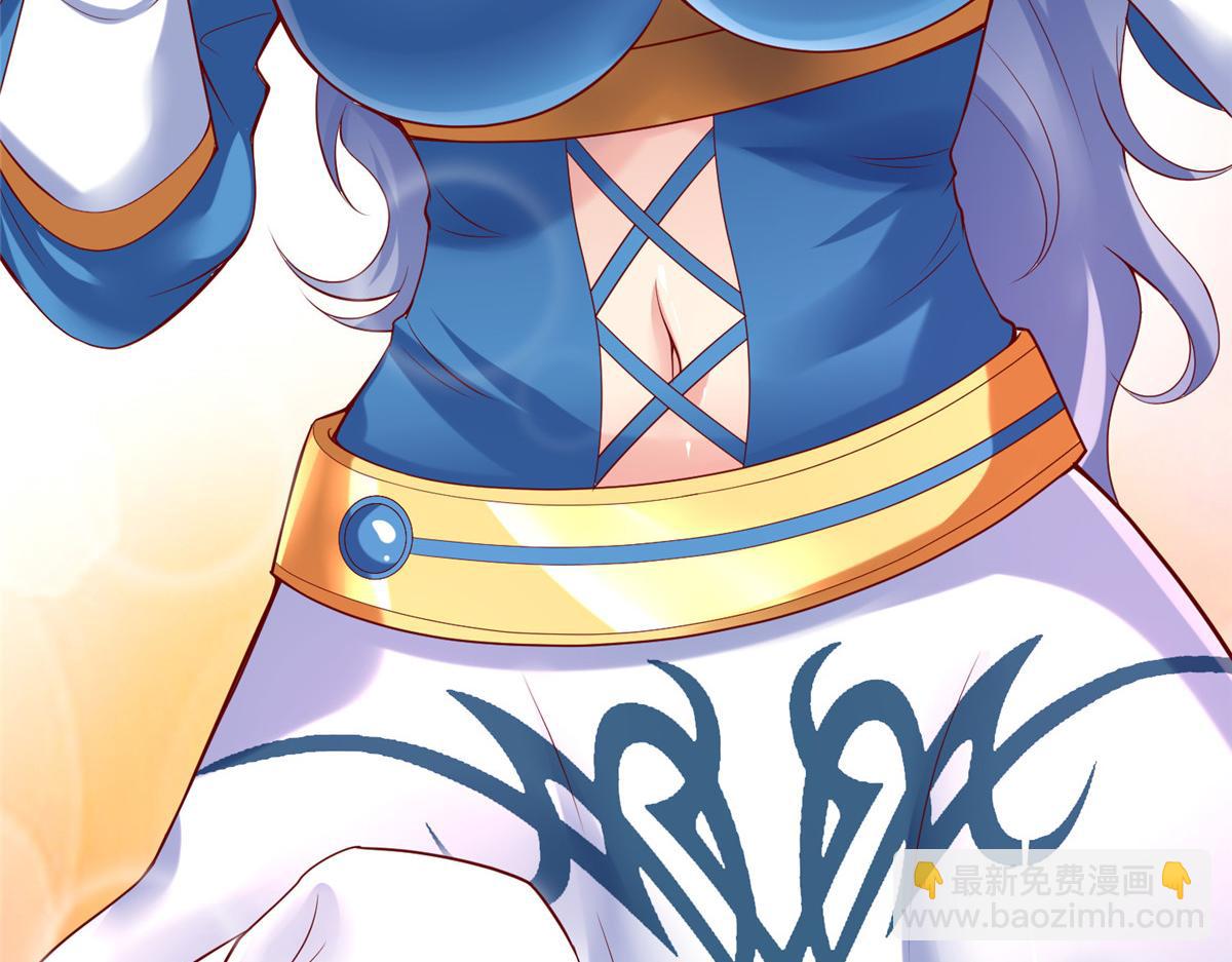 38  意想不到的真身(1/3)-第38话