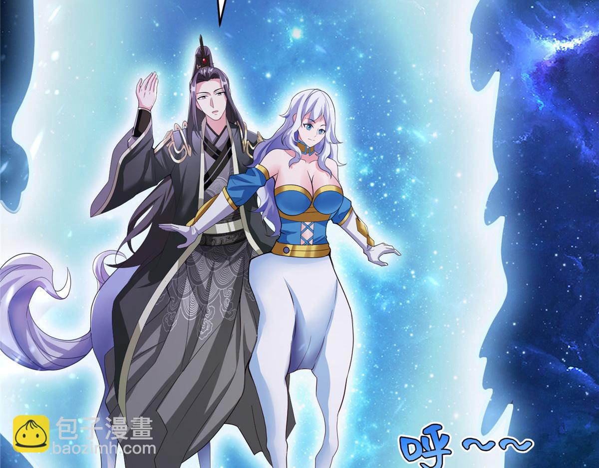 38  意想不到的真身(1/3)-第38话