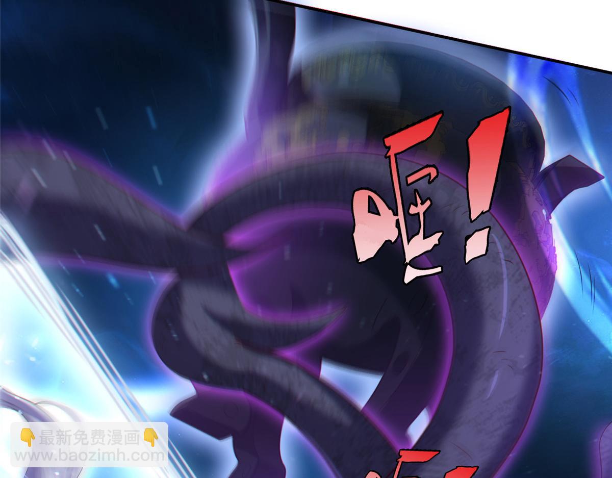 38  意想不到的真身(1/3)-第38话