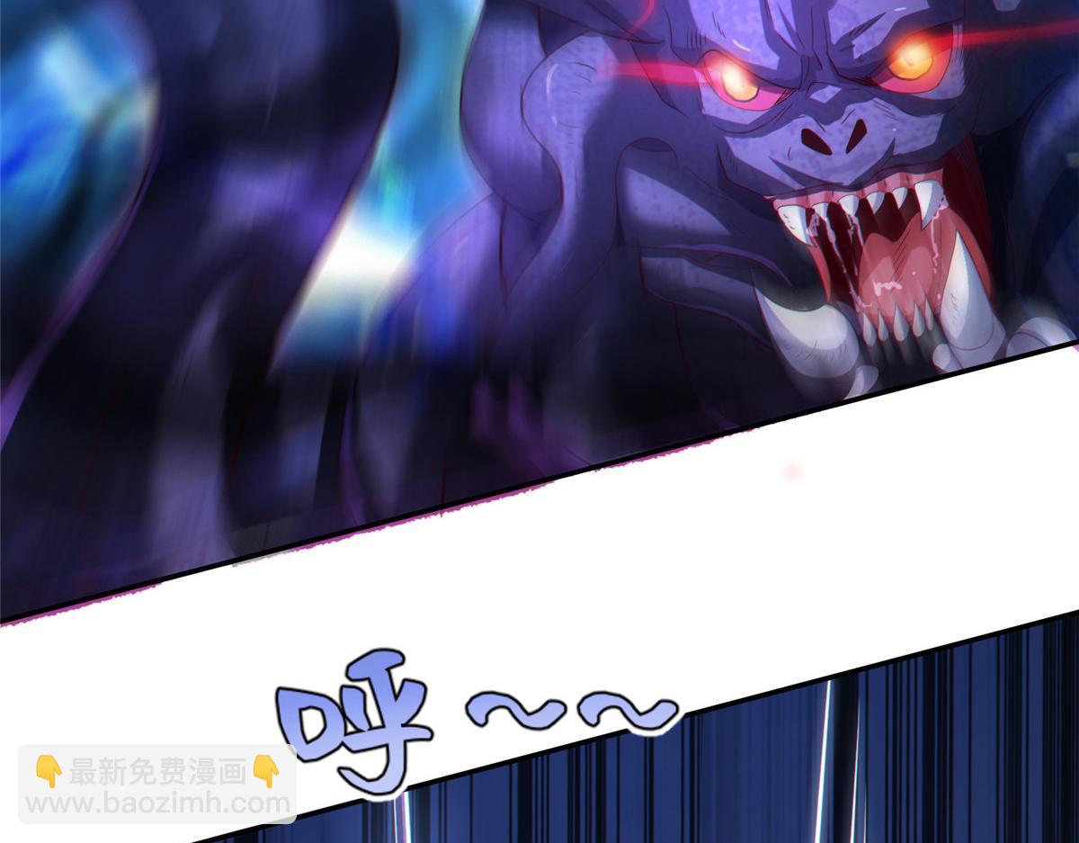 38  意想不到的真身(1/3)-第38话