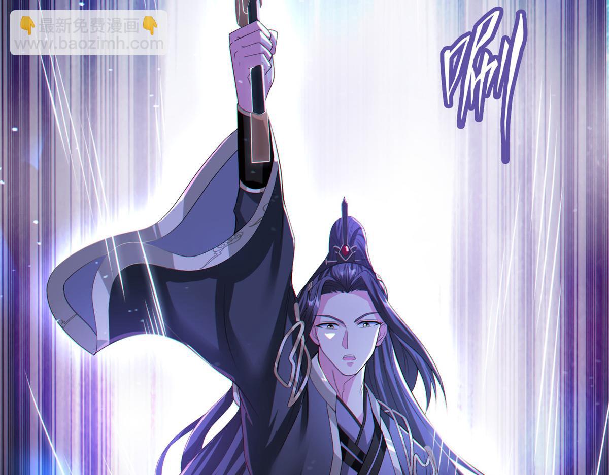 38  意想不到的真身(1/3)-第38话