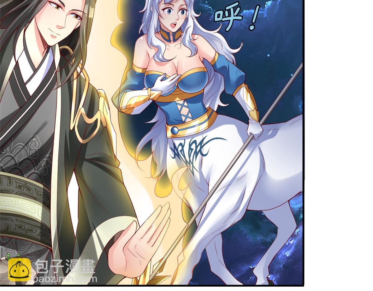 38  意想不到的真身(1/3)-第38话