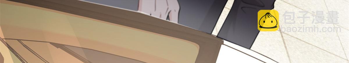 04 长得帅就不能当保镖了？(1/3)-第4话