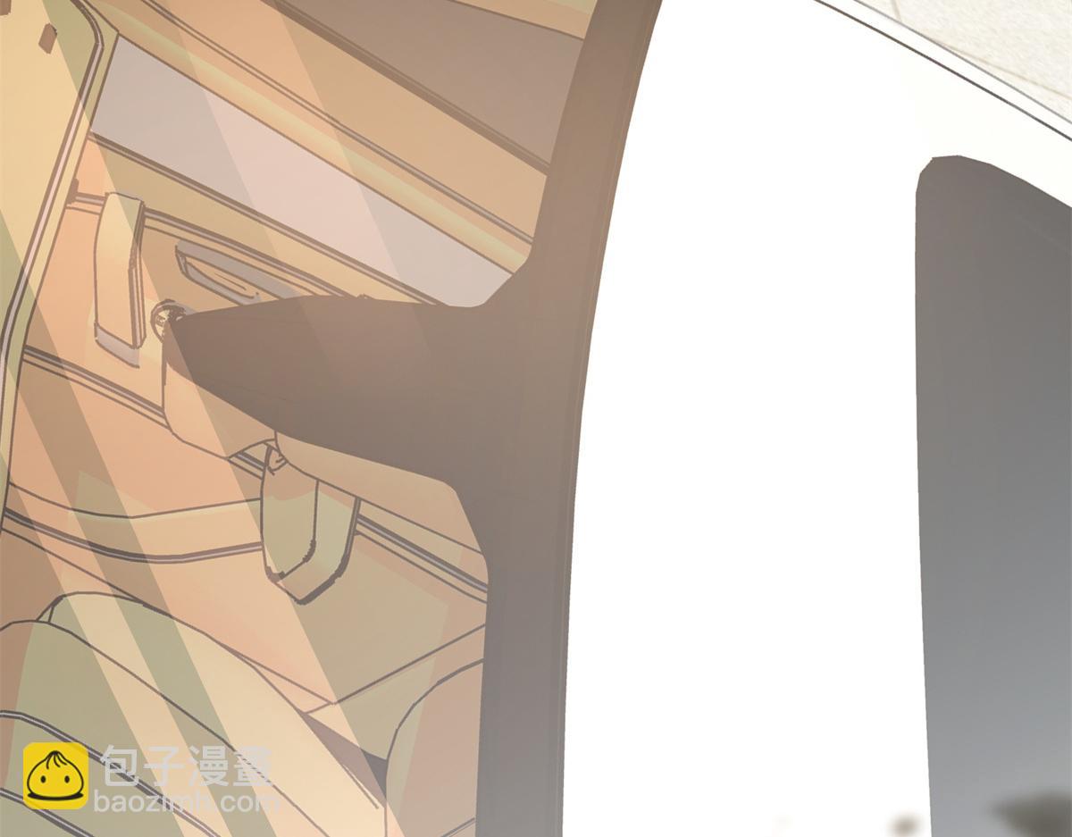 04 长得帅就不能当保镖了？(1/3)-第4话