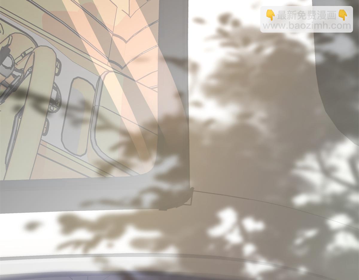 04 长得帅就不能当保镖了？(1/3)-第4话