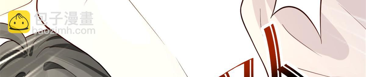 04 长得帅就不能当保镖了？(1/3)-第4话