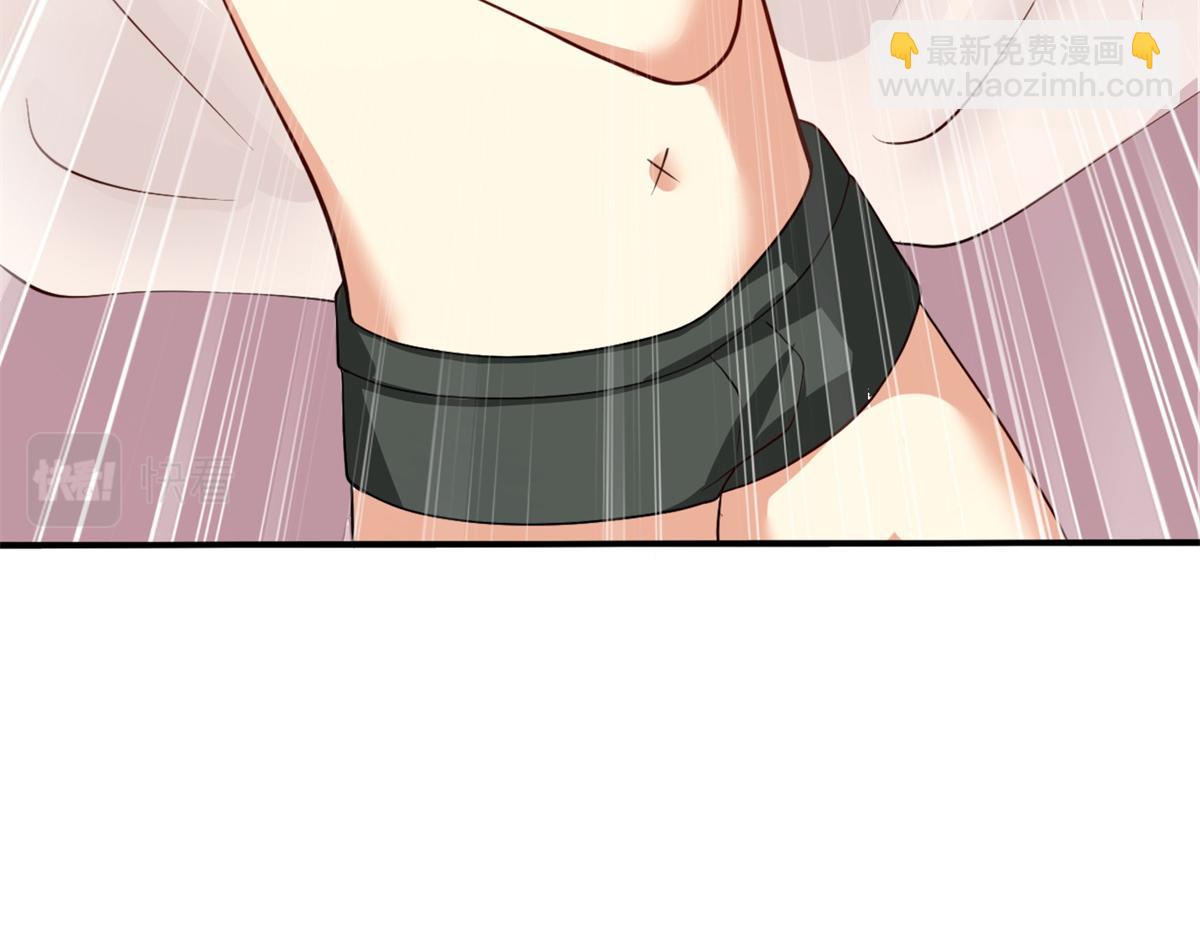 04 长得帅就不能当保镖了？(1/3)-第4话