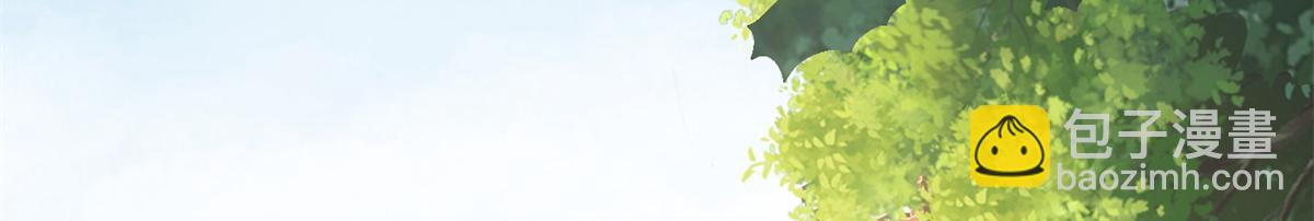 04 长得帅就不能当保镖了？(1/3)-第4话