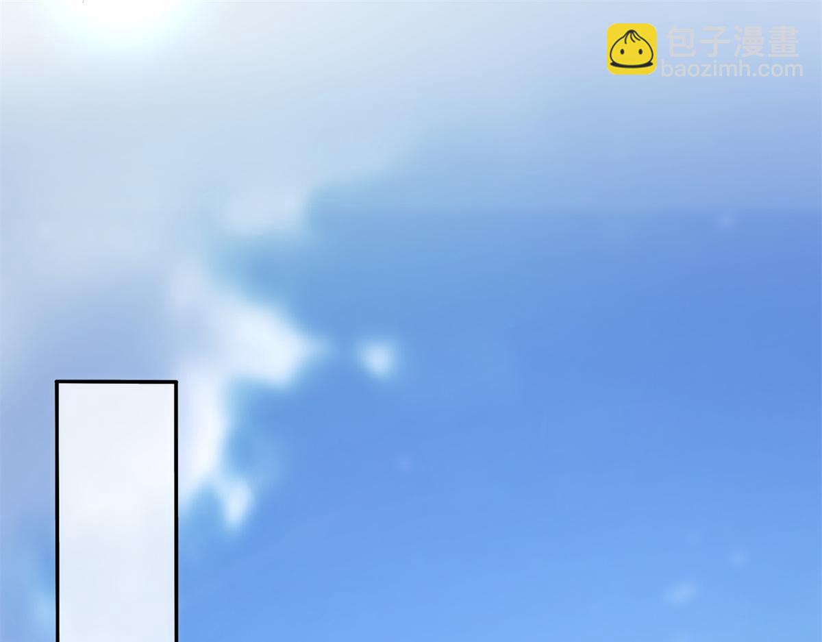 04 长得帅就不能当保镖了？(1/3)-第4话