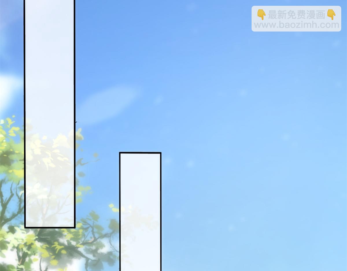 04 长得帅就不能当保镖了？(1/3)-第4话