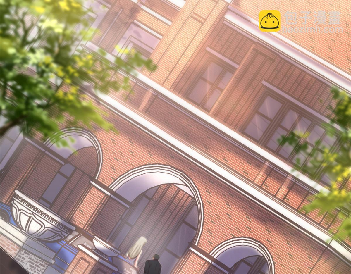 04 长得帅就不能当保镖了？(1/3)-第4话