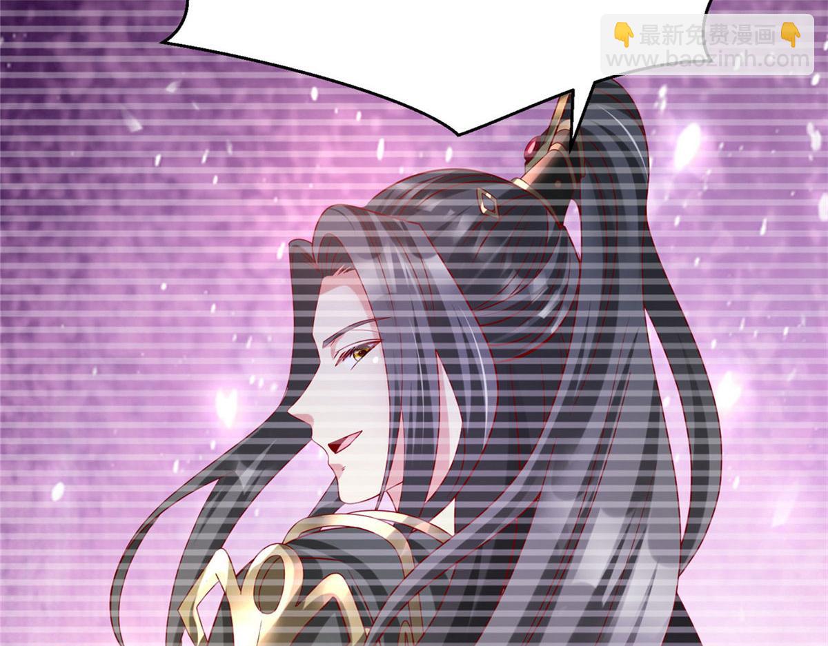 46 分寸(1/3)-第46话