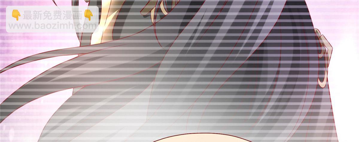 46 分寸(1/3)-第46话