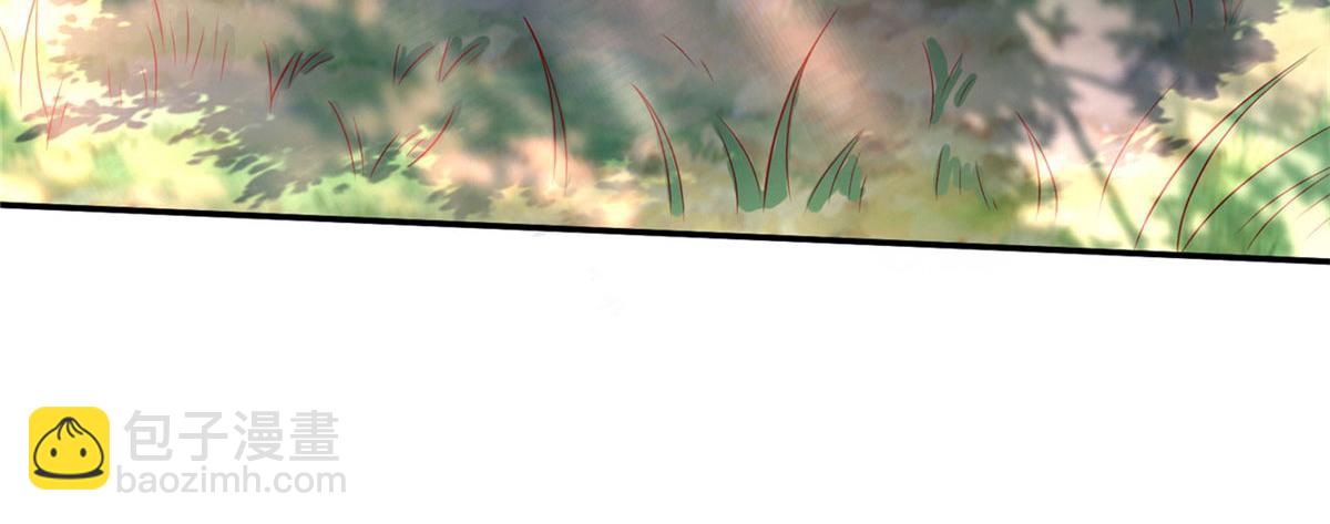 46 分寸(1/3)-第46话