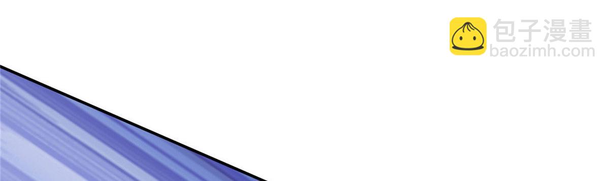 46 分寸(1/3)-第46话