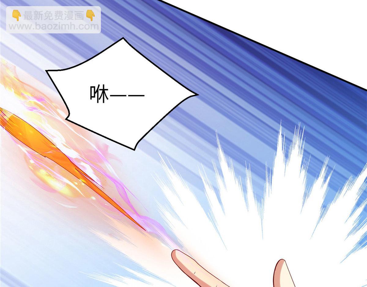 46 分寸(1/3)-第46话