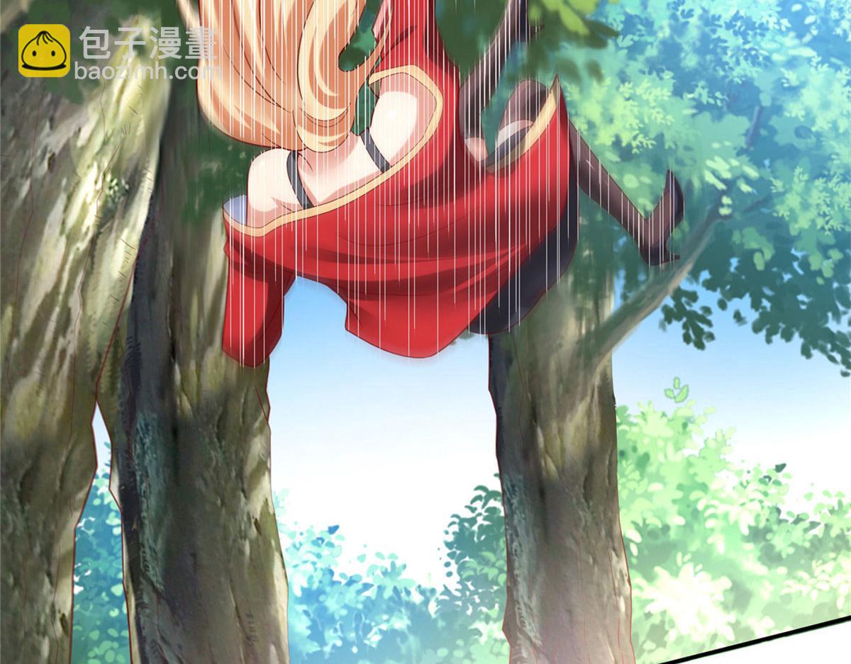 46 分寸(1/3)-第46话