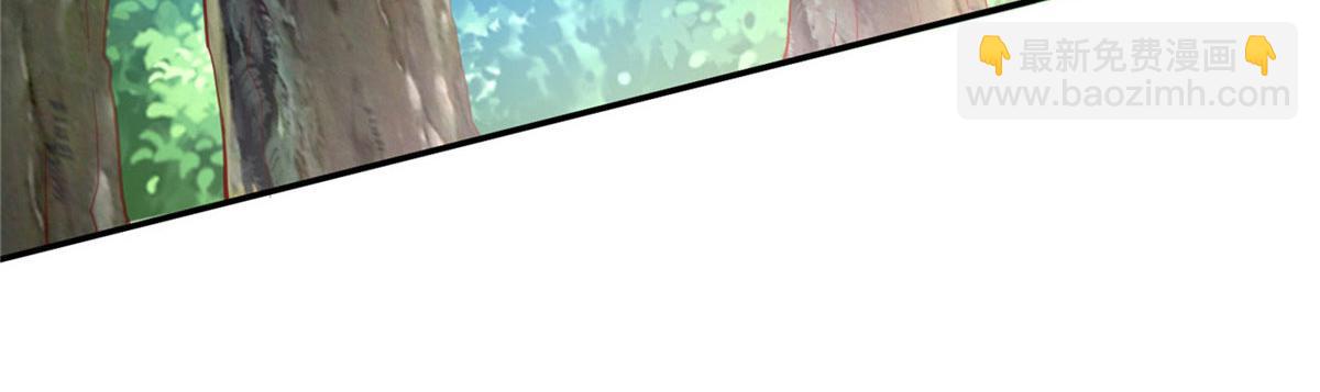 46 分寸(1/3)-第46话