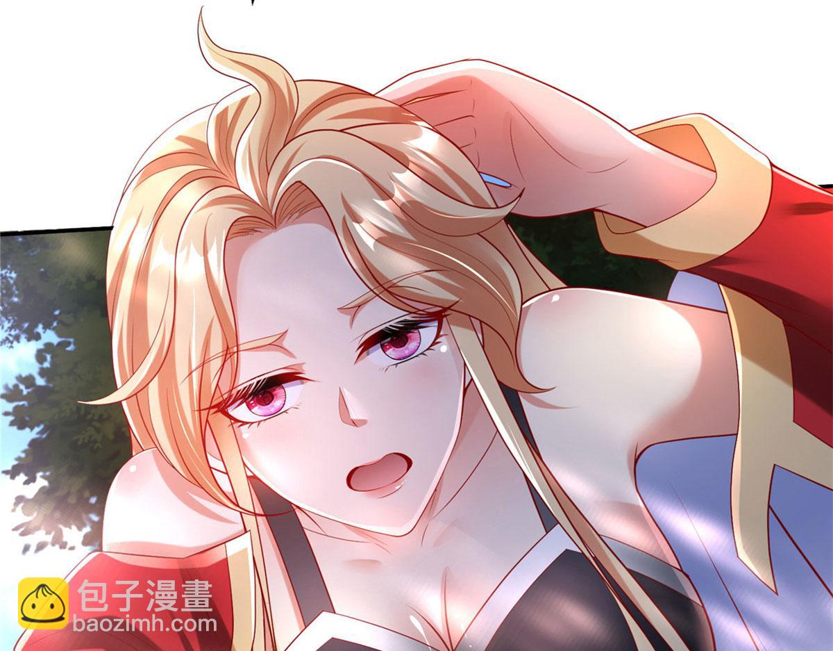 46 分寸(1/3)-第46话