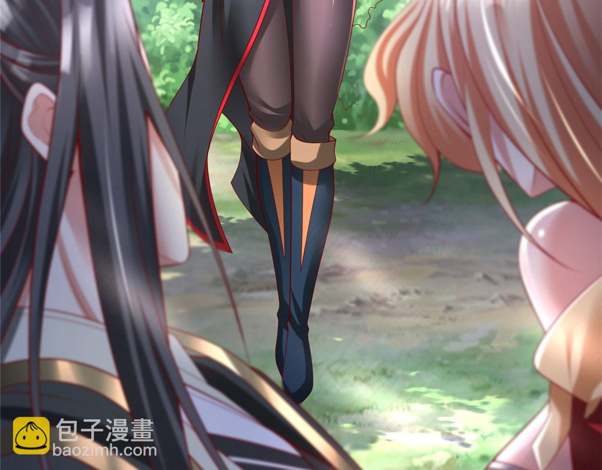 46 分寸(1/3)-第46话