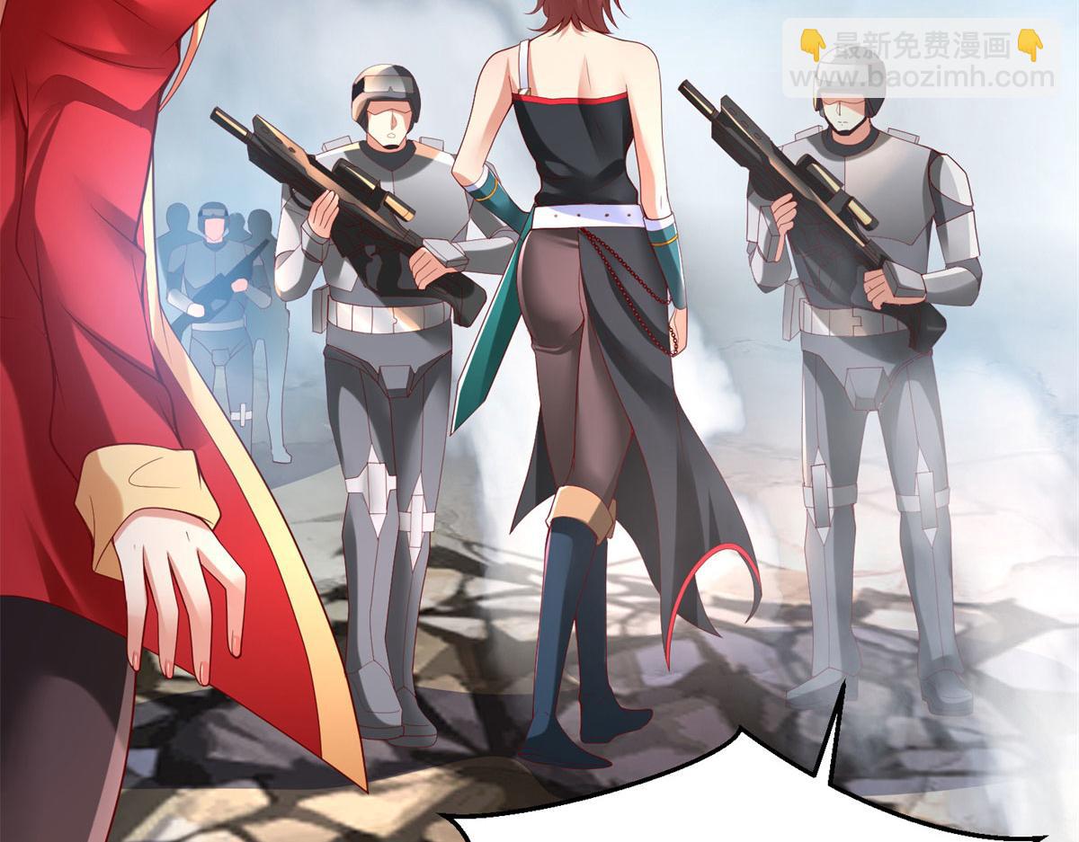 坐擁星球 - 50 他一定會來！(1/3) - 8