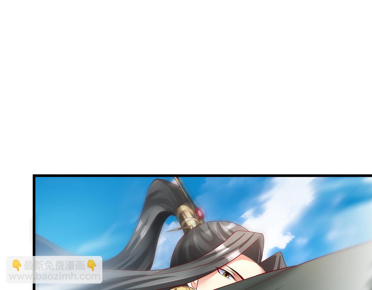 54 殷如暴走(1/3)-第54话