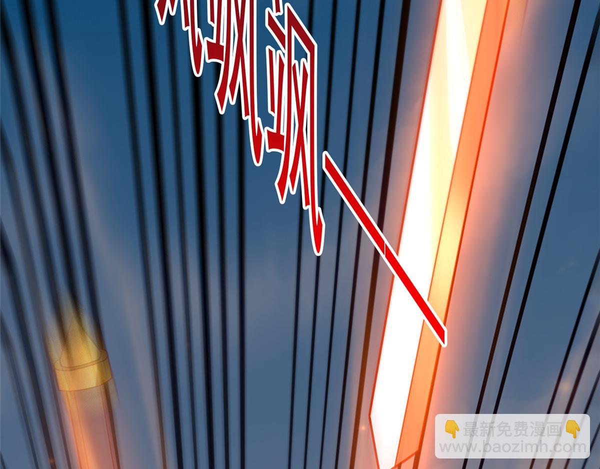 54 殷如暴走(1/3)-第54话