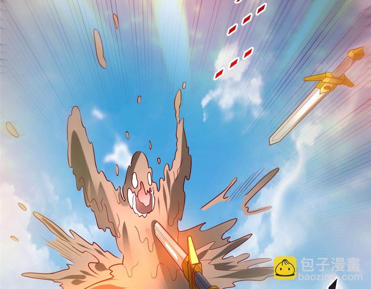 54 殷如暴走(1/3)-第54话