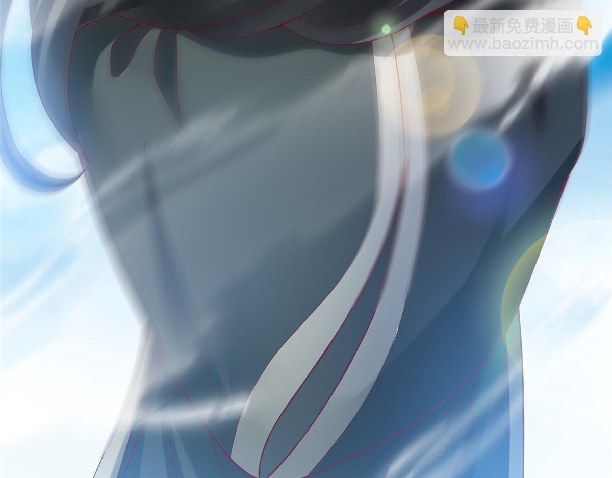 54 殷如暴走(1/3)-第54话