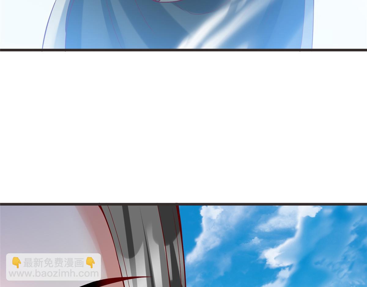 54 殷如暴走(1/3)-第54话