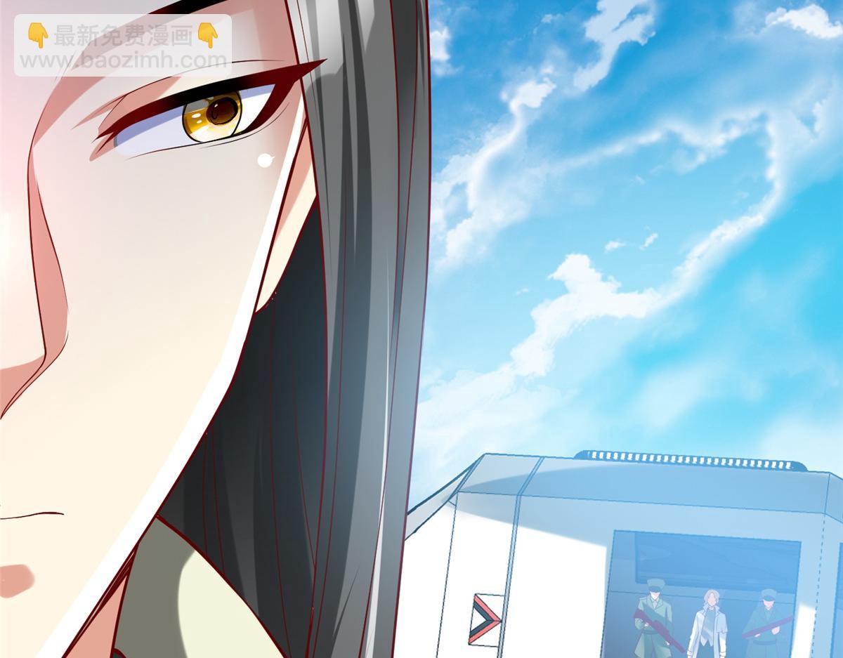 54 殷如暴走(1/3)-第54话