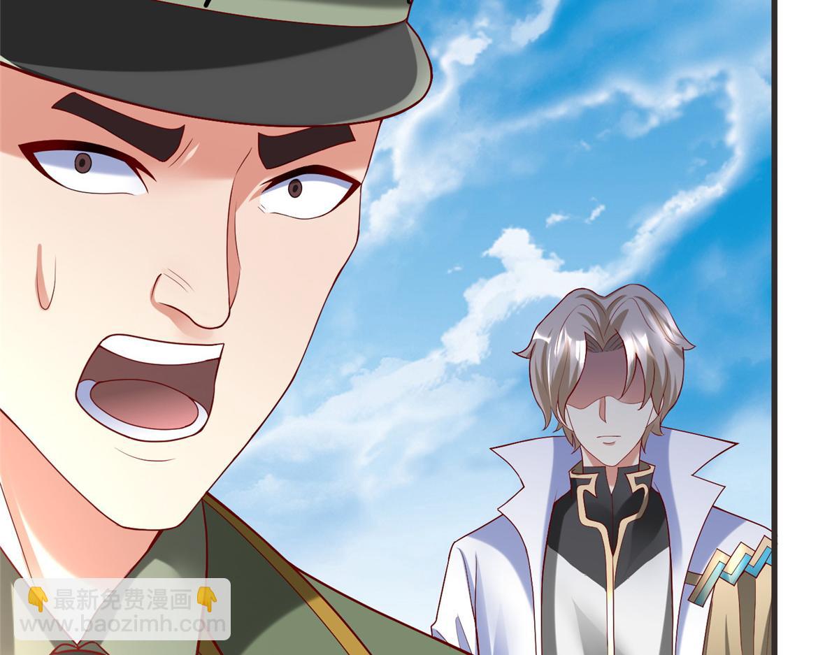 54 殷如暴走(1/3)-第54话